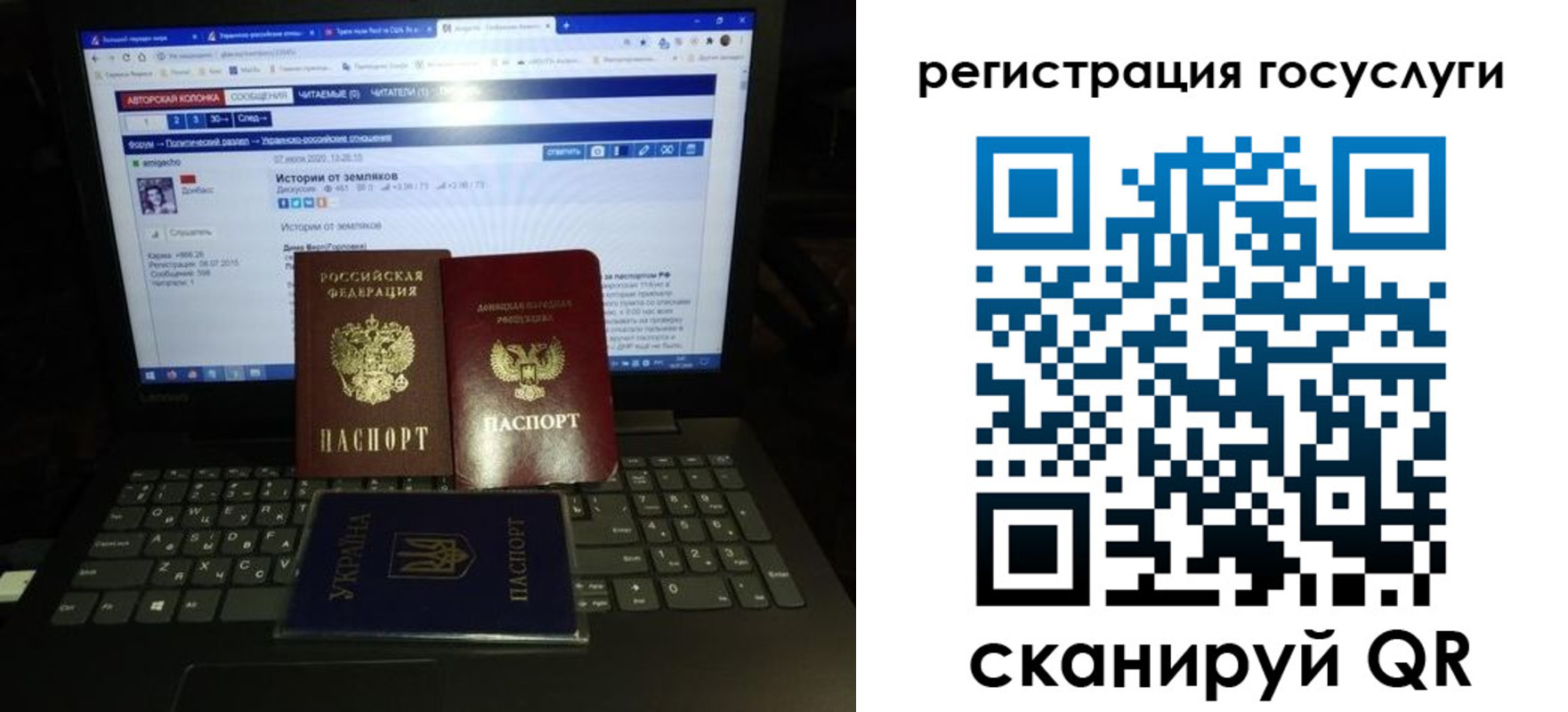 прописка поиск в Касли